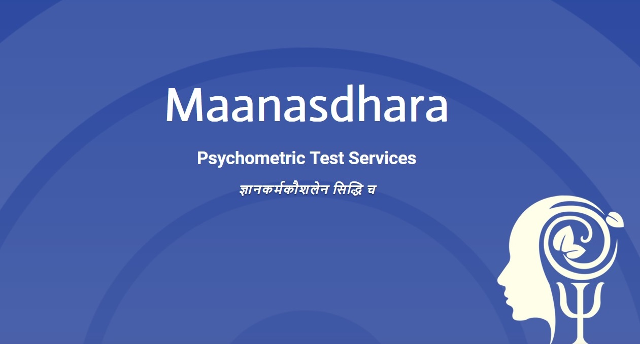 Maanasdhara Psychometric Test for Teachers